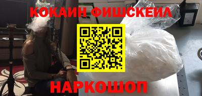 каннабис Нягань