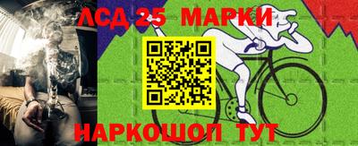 мефедрон Обь