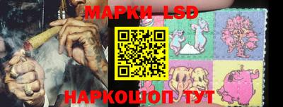 кокс Обнинск