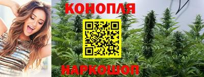 кокс Обнинск