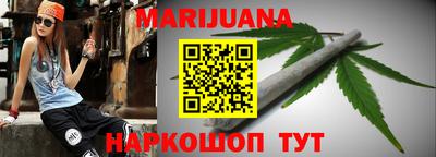 кокс Обнинск