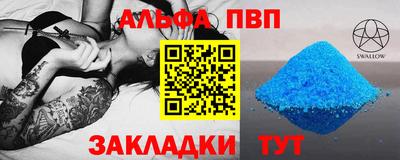 каннабис Нягань