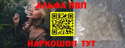 хмурый Новозыбков