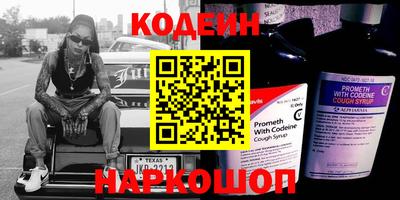 каннабис Нягань