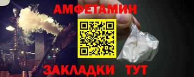 кокс Обнинск