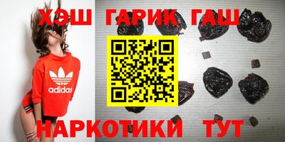 кокс Обнинск