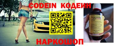 каннабис Нягань