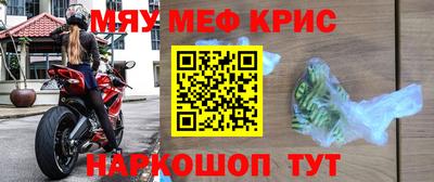кокс Обнинск