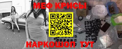 каннабис Нягань